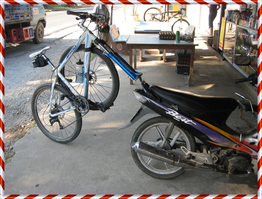 รูปภาพ