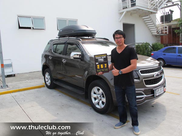 a51-chevrolet-trailblazer-thule-roofbox-