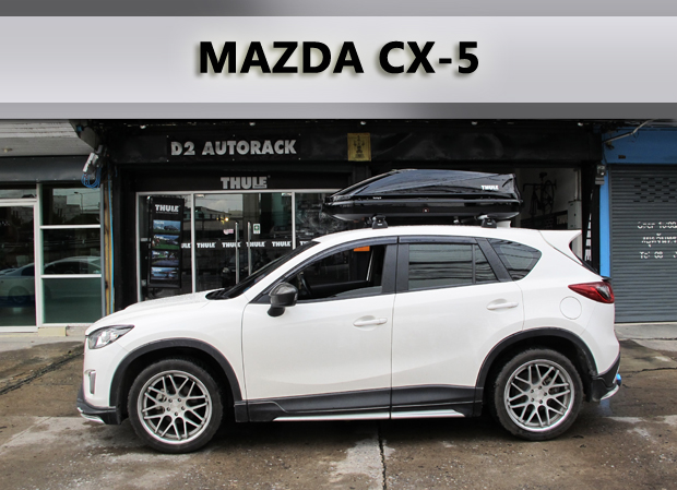 mazda-cx-5-banner1.jpg