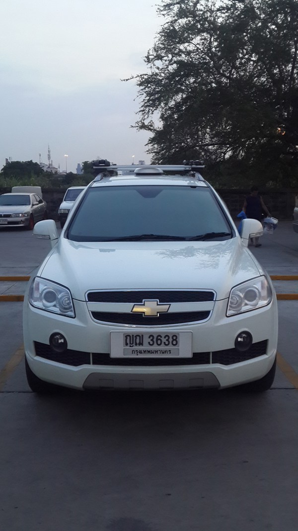 รูปภาพ