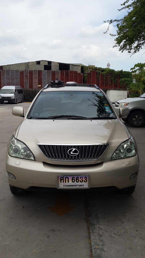รูปภาพ