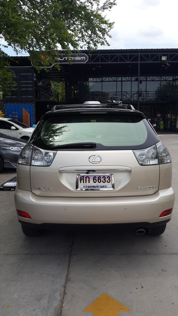รูปภาพ
